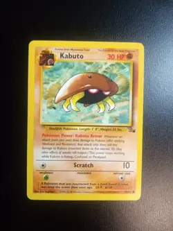 Pokemon TCG Kabuto Fossil 50/62 - Image 1