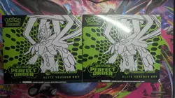 Mega Evolution Perfect Order Pokemon Center ETB x 2 NEW & SEALED | FAST SHIPPING - Image 1