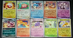 POKEMON SCARLET & VIOLET 151 LOT - SNORLAX PROMO (SEALED) + 50 REVERSE HOLOS - Image 4