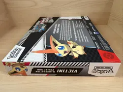 POKEMON Unova Victini Illustration Collection Black Bolt White Flare NEW SEALED - Image 4