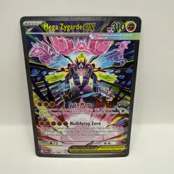 Mega Zygarde ex 120/088 ME03 Perfect Order SIR Pokemon NM/M - Super Clean - Image 1