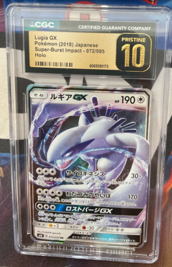 Pokemon Japanese Lugia GX 072/095 Super-Burst Impact Holo CGC Pristine 10 - Image 1