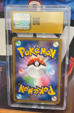 Pokemon Japanese Lugia GX 072/095 Super-Burst Impact Holo CGC Pristine 10 - Image 2