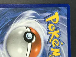 Pokemon TCG Tapu Fini GX (Full Art) 133/147 Sm-Burning Shadows Holo - Image 4