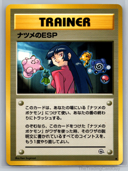 Sabrina's ESP Challenge from the Darkness Regular Japanese Pokemon TCG NM - Image 1