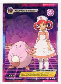 POKEMON TEAM UP TRAINERS - NURSE JOY & CHANSEY * CRACKED ICE HOLO - Image 1