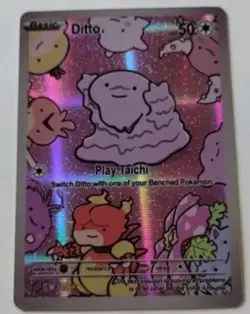 Pokemon After Skool Hobby Grimer Ditto Purple Holo #40 First Edition - Image 2
