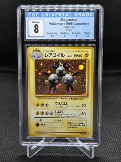 Pokemon Japanese Base Set Holo Magneton Subgrades CGC NM/Mint 8 - Image 1