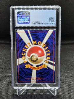 Pokemon Japanese Base Set Holo Magneton Subgrades CGC NM/Mint 8 - Image 2