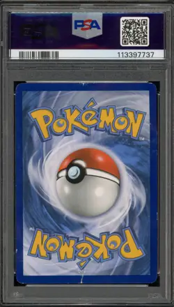 Pokemon Latias & Latios GX Team Up Full Alt Art #170 PSA 2 - Image 2