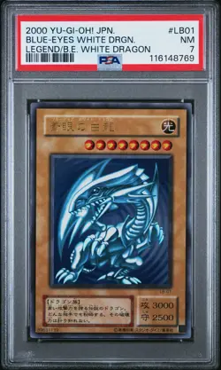PSA 7 Blue Eyes White Dragon Lb-01 Yu-gi-oh Japanese - Image 1
