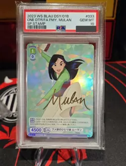PSA 10 Signed Weiss Schwarz Blau Disney DSY/01B-033SP SP Mulan - Image 1