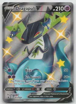 Dragapult V Promo SWSH: Sword & Shield Promo Cards SWSH096 NM - Image 1