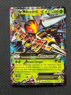 Pokemon TCG M Beedrill EX Black Star Promo Holo Card XY158 Ultra Rare - NM - Image 3