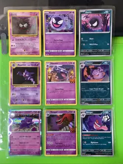 Pokemon Binder Collection Gengar Haunter Gastly Cards WOTC XY Scarlet & Violet - Image 1