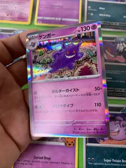 Pokemon Binder Collection Gengar Haunter Gastly Cards WOTC XY Scarlet & Violet - Image 4