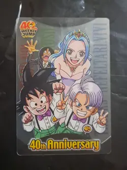 Vivi Trunks Goten Usopp Dragon Ball One Piece 40th Weekly Jump Card JA40-06-006 - Image 1