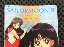 Sailor Moon Cards TCG No.221 Sailor Mars Raye Hino Rare Made in Japan Amada - Image 3