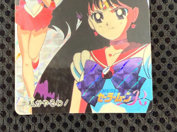 Sailor Moon Cards TCG No.221 Sailor Mars Raye Hino Rare Made in Japan Amada - Image 4