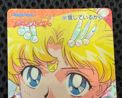 Sailor Moon Cards TCG No.747 Sailor Moon Made in Japan Amada 1996 - Image 3