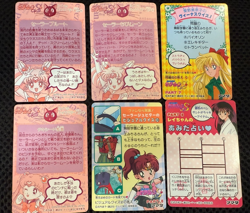 Sailor Moon Cards TCG Sailor Moon Pluto Jupiter Chibi Moon Japan Bandai 1995 - Image 2