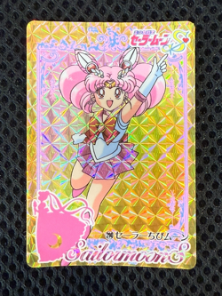 Sailor Moon Cards TCG Sailor Moon Pluto Jupiter Chibi Moon Japan Bandai 1995 - Image 3