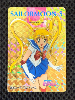 Sailor Moon Cards TCG Sailor Moon Pluto Jupiter Chibi Moon Japan Bandai 1995 - Image 5