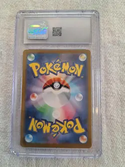 CGC 4.5 Scyther 1999 Jungle Holo NO SET SYMBOL ERROR 10/64 Pokemon Card Slab - Image 2