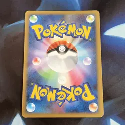 Magnezone 068/092 Stormfront Unlimited Japanese Holo Rare Pokemon Card Near MInt - Image 2