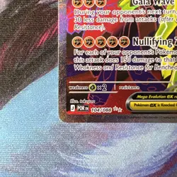 Mega Zygarde ex 104/088 - Perfect Order Pokemon Card - NM - Image 2