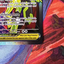Mega Zygarde ex 104/088 - Perfect Order Pokemon Card - NM - Image 3
