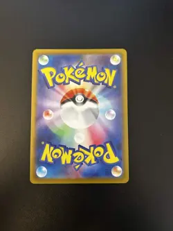 2025 Near Mint Pokemon Team Rocket Dugtrio 206/193 MEGA Dream ex Japanese M2a AR - Image 2