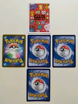 Mew Pokemon Card Bundle | ex 151C | Full Art | Promo | Japanese Exclusive TCG - Image 2