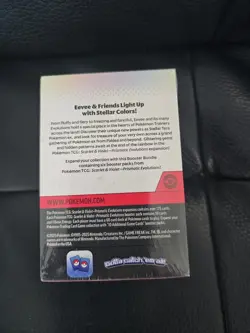 Pokemon Prismatic Evolutions Booster Bundle - Image 2