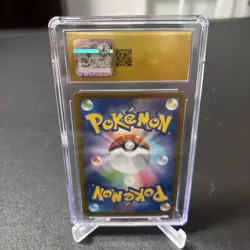 Pokemon Pikachu 020/M-P Mega Evolution Promo 2025 Japanese CGC Pristine 10 - Image 2