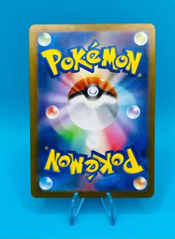 Pokemon TCG Cyclizar Shiny Treasure ex Sv4a Japanese 303/190 - Image 2