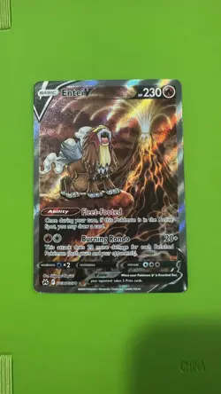 Entei v Gg36/GG70 Crown Zenith Galarian Gallery Holo Ultra Rare Pokemon TCG - Image 1