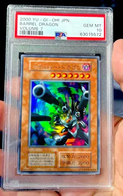 YU-GI-OH! PSA 10 BARREL DRAGON | Vol. 7 Duel Monsters | 2000 Initial Print 🎁 - Image 1