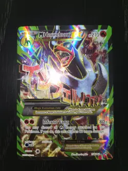 M Houndoom EX 154/162 XY - Breakthrough Card Pokemon card TCG - Image 2