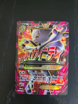 M Mewtwo EX 160/162 XY Breakthrough Pokemon card TCG - Image 1