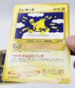 Japanese Pokemon Neo Genesis rare 3 card lot Murkrow Elekid Cleffa HP-DMG - Image 2