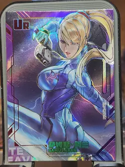 UR No.UR-007 Goddess Story Charming Heavenly Kingdom Card UR-007 - Image 1