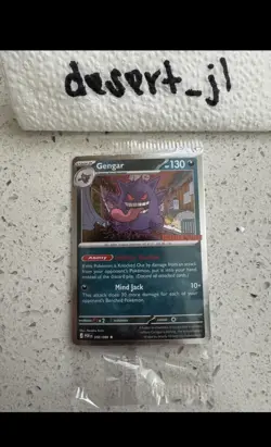 Pokemon Gengar Promo Card GameStop 050/088 Holo English TCG SEALED - Image 1