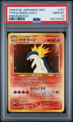 1999 Pokemon Japanese Neo Promo #157 Typhlosion Holo Premium File PSA 10 - Image 1