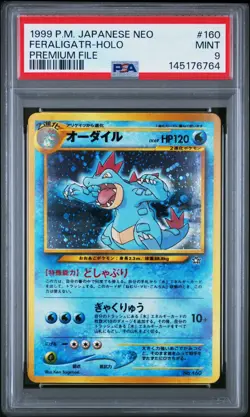1999 Pokemon Japanese Neo Promo Premium File #160 Feraligatr-Holo PSA 9 - Image 1