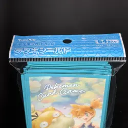 Pokemon Japan Deck Sleeves - Misty & Psyduck - 64 Pack - New US SELLER! - Image 2