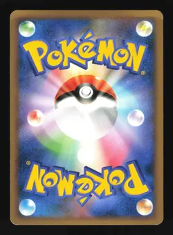Pokemon Japanese Jirachi Bonds End of Time Holo Rare 066/090 Heavily Played - Image 2