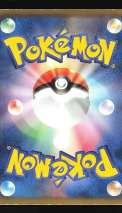 Pokemon Japanese Shelgon Holo Dragon Selection 007/020 Heavily Played - Image 2