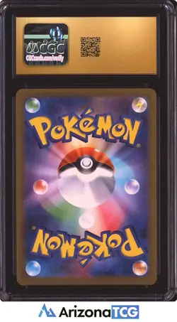 Pokemon 2025 Haunter 022/021 Holo Mega Gengar ex Set Japanese BLACK LABEL CGC 10 - Image 2