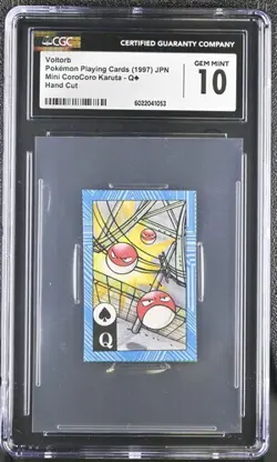 CGC 10 JAPANESE POKEMON VOLTORB MINI COROCORO HAND CUT 1997 410B - Image 1
